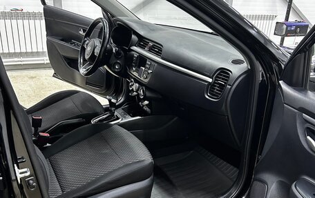 KIA Rio IV, 2017 год, 890 000 рублей, 25 фотография