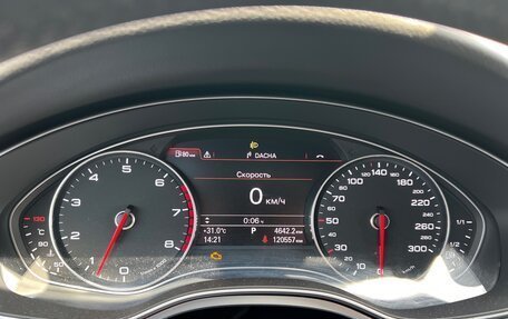Audi A6, 2013 год, 2 085 000 рублей, 12 фотография