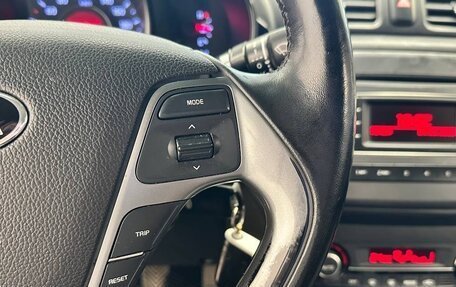 KIA Rio III рестайлинг, 2015 год, 700 000 рублей, 26 фотография