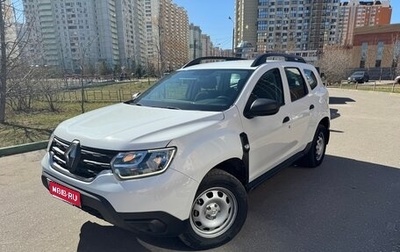 Renault Duster, 2021 год, 1 450 000 рублей, 1 фотография