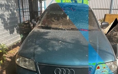 Audi A6, 1998 год, 400 000 рублей, 1 фотография