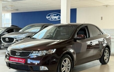 KIA Cerato III, 2010 год, 830 000 рублей, 1 фотография