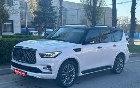 Infiniti QX80 I рестайлинг, 2018 год, 5 500 000 рублей, 1 фотография