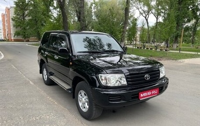 Toyota Land Cruiser 100 рестайлинг 2, 2003 год, 2 950 000 рублей, 1 фотография