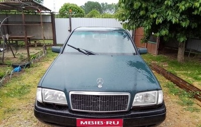Mercedes-Benz C-Класс, 1996 год, 225 000 рублей, 1 фотография