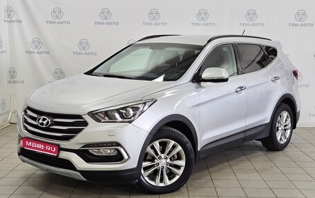 Hyundai Santa Fe III рестайлинг, 2015 год, 1 756 000 рублей, 1 фотография
