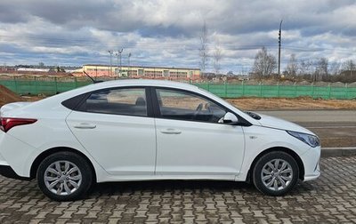 Hyundai Solaris II рестайлинг, 2020 год, 1 070 000 рублей, 1 фотография