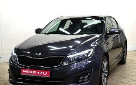 KIA Optima III, 2014 год, 1 630 000 рублей, 1 фотография