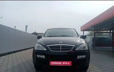 SsangYong Kyron I, 2012 год, 650 000 рублей, 1 фотография