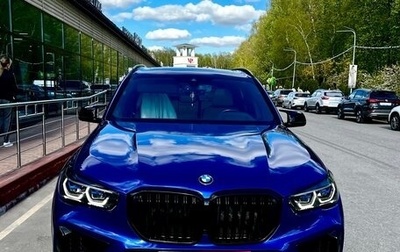 BMW X5, 2019 год, 7 700 000 рублей, 1 фотография