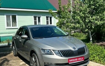 Skoda Octavia, 2018 год, 1 475 000 рублей, 1 фотография