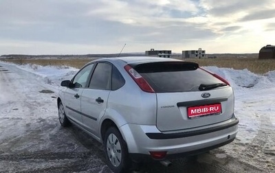 Ford Focus II рестайлинг, 2007 год, 260 000 рублей, 1 фотография