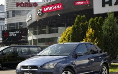Ford Focus II рестайлинг, 2008 год, 385 000 рублей, 1 фотография