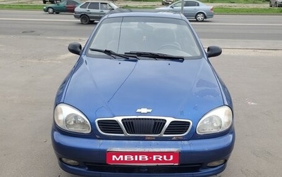 Chevrolet Lanos I, 2005 год, 145 000 рублей, 1 фотография