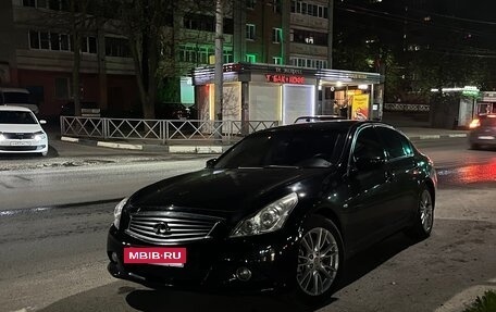 Infiniti G, 2010 год, 1 560 000 рублей, 9 фотография