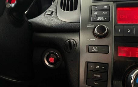 KIA Cerato III, 2010 год, 830 000 рублей, 28 фотография