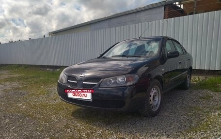 Nissan Almera, 2005 год, 405 000 рублей, 4 фотография