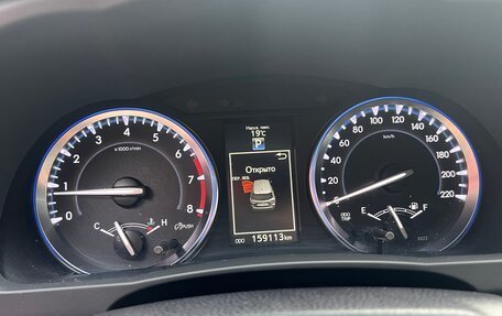 Toyota Highlander III, 2014 год, 2 749 000 рублей, 18 фотография
