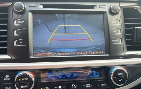 Toyota Highlander III, 2014 год, 2 749 000 рублей, 22 фотография