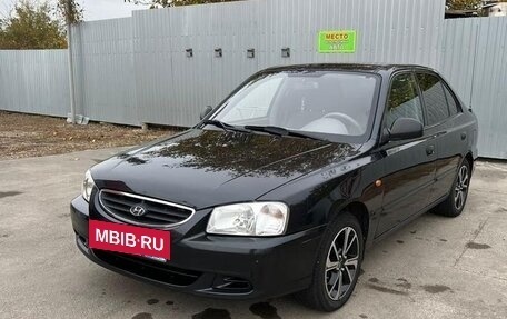 Hyundai Accent II, 2008 год, 520 000 рублей, 10 фотография
