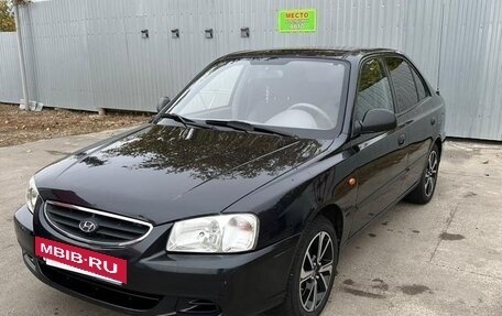 Hyundai Accent II, 2008 год, 520 000 рублей, 3 фотография