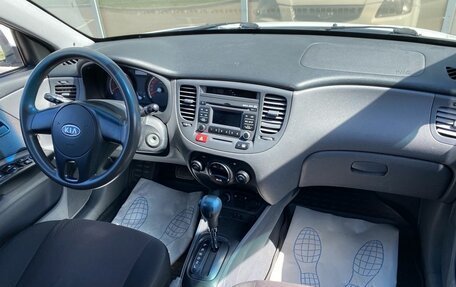 KIA Rio II, 2010 год, 599 000 рублей, 7 фотография