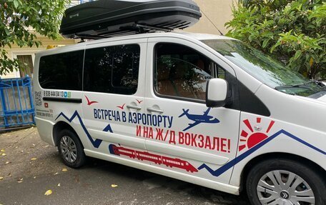 Citroen Jumpy III, 2014 год, 1 800 000 рублей, 3 фотография