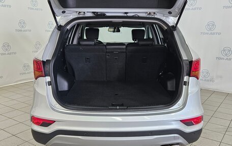 Hyundai Santa Fe III рестайлинг, 2015 год, 1 756 000 рублей, 10 фотография