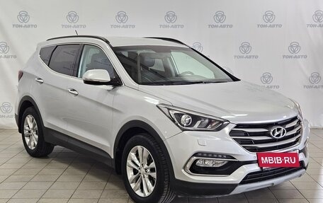 Hyundai Santa Fe III рестайлинг, 2015 год, 1 756 000 рублей, 3 фотография