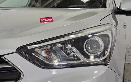 Hyundai Santa Fe III рестайлинг, 2015 год, 1 756 000 рублей, 17 фотография