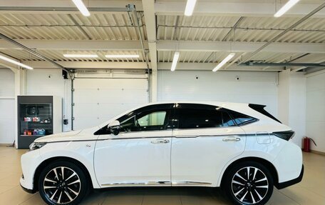 Toyota Harrier, 2015 год, 2 599 900 рублей, 3 фотография