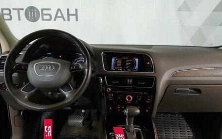 Audi Q5, 2013 год, 1 998 000 рублей, 7 фотография