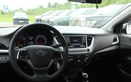Hyundai Solaris II рестайлинг, 2020 год, 1 500 000 рублей, 6 фотография