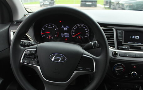 Hyundai Solaris II рестайлинг, 2020 год, 1 500 000 рублей, 9 фотография