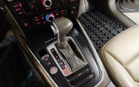 Audi Q5, 2013 год, 1 998 000 рублей, 12 фотография