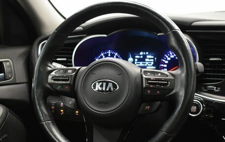 KIA Optima III, 2014 год, 1 630 000 рублей, 8 фотография
