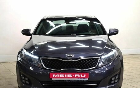 KIA Optima III, 2014 год, 1 630 000 рублей, 2 фотография
