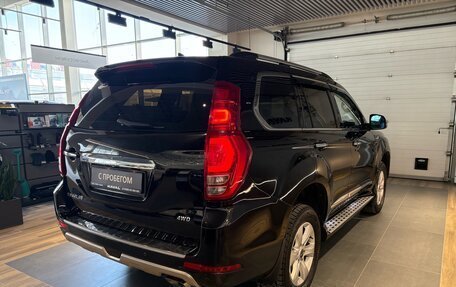 Haval H9 I рестайлинг, 2020 год, 2 399 000 рублей, 5 фотография