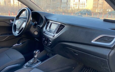 Hyundai Solaris II рестайлинг, 2020 год, 1 070 000 рублей, 4 фотография