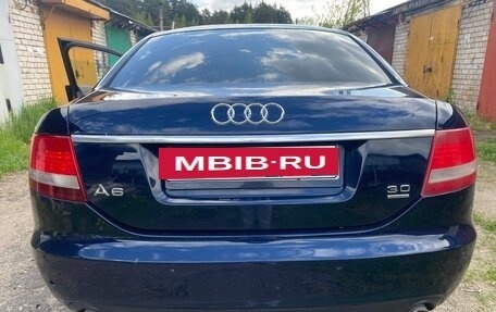Audi A6, 2005 год, 685 000 рублей, 16 фотография