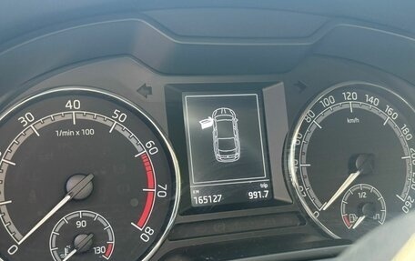 Skoda Octavia, 2018 год, 1 475 000 рублей, 15 фотография