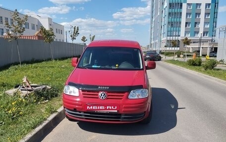 Volkswagen Caddy III рестайлинг, 2007 год, 515 000 рублей, 2 фотография