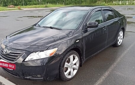 Toyota Camry, 2006 год, 1 028 000 рублей, 2 фотография