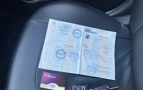 KIA Rio III рестайлинг, 2013 год, 960 000 рублей, 13 фотография