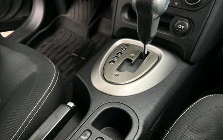 Nissan Qashqai, 2011 год, 1 050 000 рублей, 13 фотография