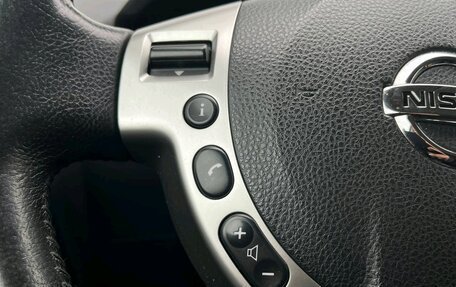 Nissan Qashqai, 2011 год, 1 050 000 рублей, 10 фотография