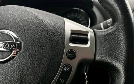 Nissan Qashqai, 2011 год, 1 050 000 рублей, 11 фотография