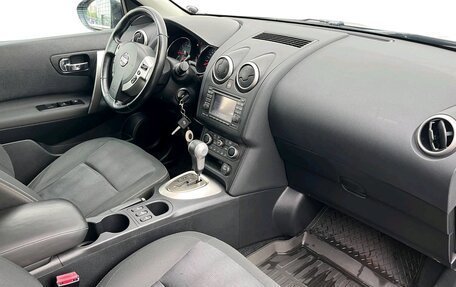 Nissan Qashqai, 2011 год, 1 050 000 рублей, 16 фотография