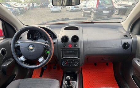 Chevrolet Aveo III, 2007 год, 250 000 рублей, 11 фотография