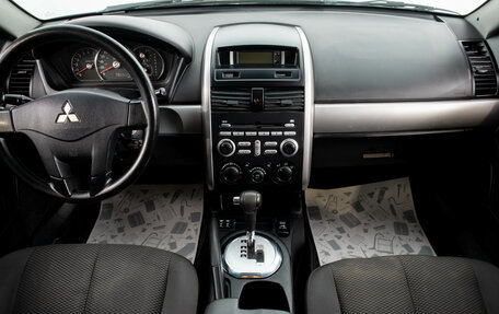 Mitsubishi Galant IX, 2007 год, 599 000 рублей, 8 фотография
